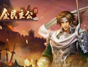 PG免费版模拟器最新版