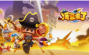 PG免费版模拟器正式版